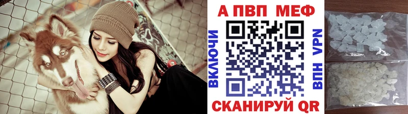 Цена Черемхово МАРИХУАНА  КОКАИН  APVP  МЕФ  ГАШ 