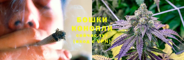COCAINE Лихославль