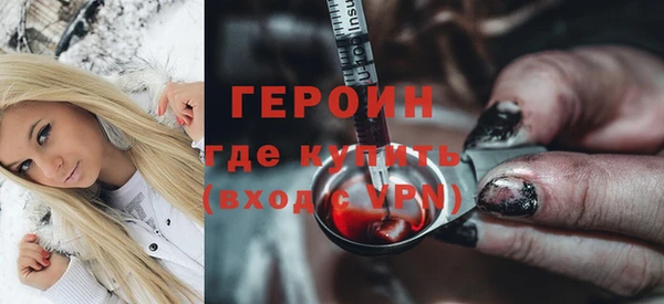 эйфоретик Липки