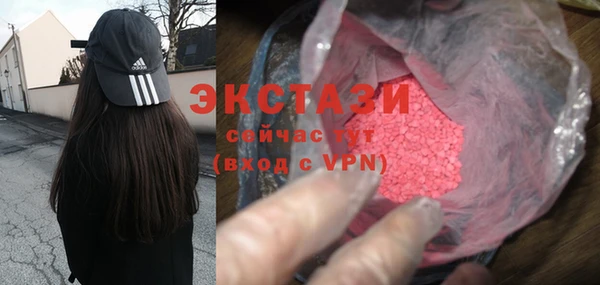крисы Лагань