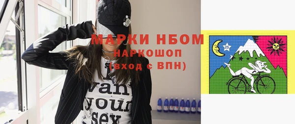 таблы Лиски