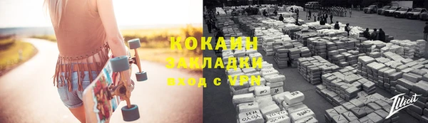 ПСИЛОЦИБИНОВЫЕ ГРИБЫ Ладушкин