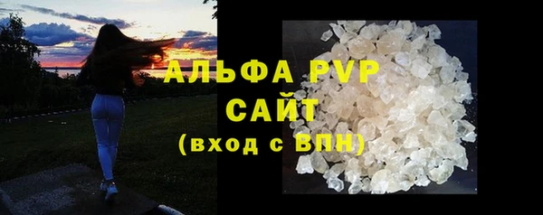 таблы Лиски