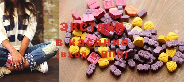 COCAINE Лихославль