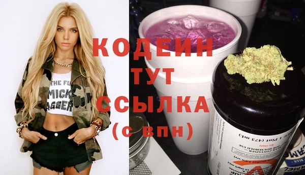 таблы Лиски
