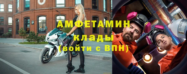 таблы Лиски