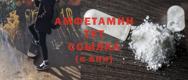 таблы Лиски