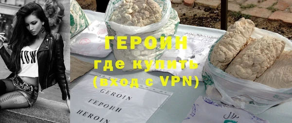 таблы Лиски