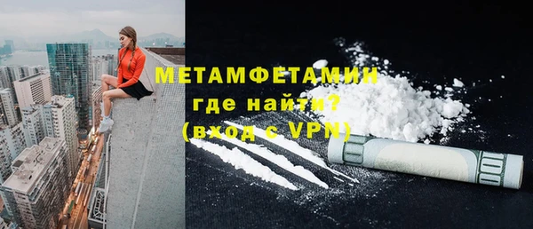 эйфоретик Липки