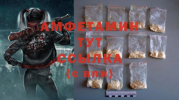эйфоретик Липки