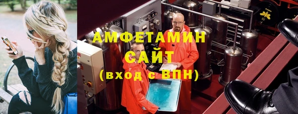 COCAINE Лихославль