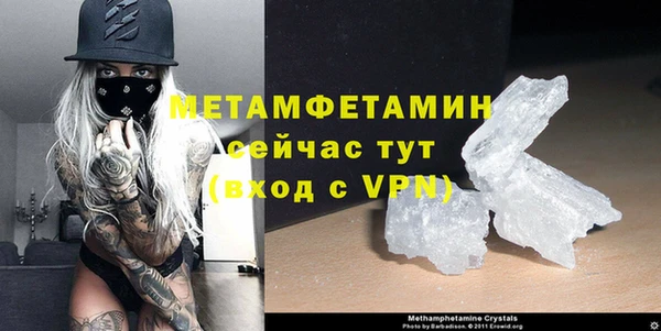 эйфоретик Липки