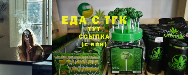 таблы Лиски