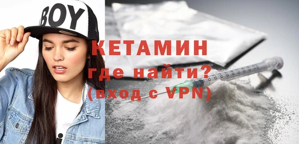 эйфоретик Липки