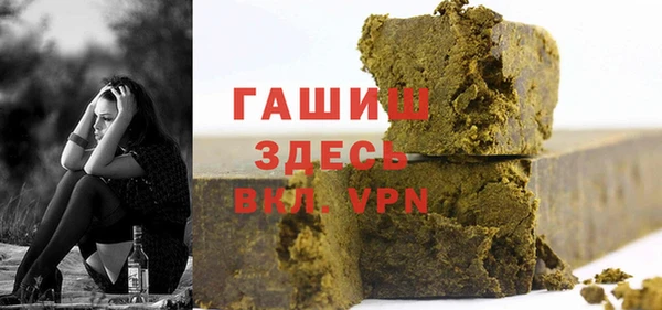 таблы Лиски