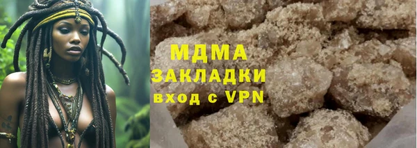 таблы Лиски