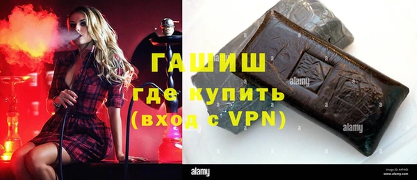 таблы Лиски