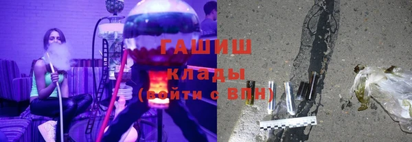таблы Лиски