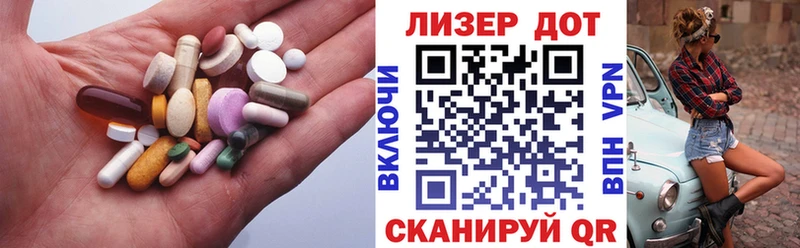 blacksprut зеркало  Черемхово  Лсд 25 экстази кислота 